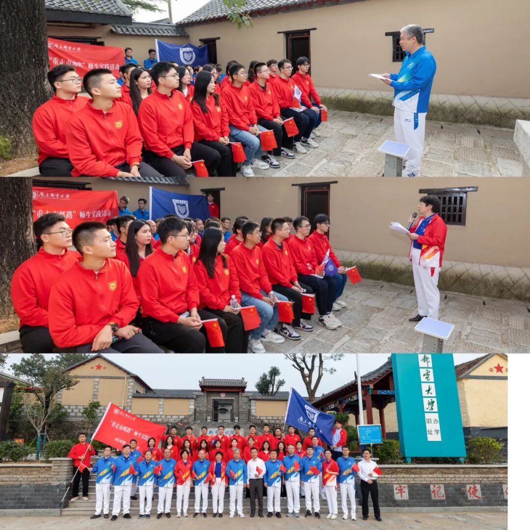微信图片_20250402173251.jpg